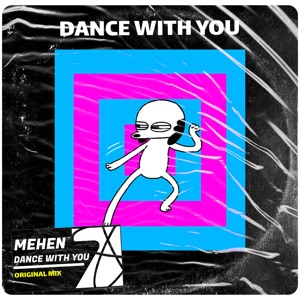 Dance with You - Single