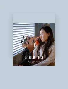 Listen to Kim hyun soo, watch music videos, read bio, see tour dates & more!