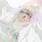 Utena - Reol lyrics