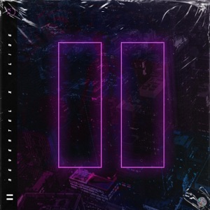 Spliit (Remix) - Single