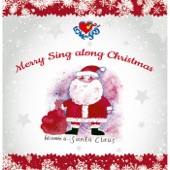 Love to Sing - Silent Night
