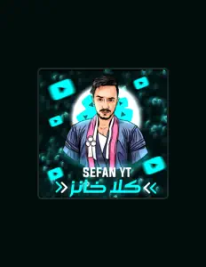 Posłuchaj wykonawcy SEFAN YT, obejrzyj teledyski, przeczytaj biografię, zobacz daty tras koncertowych i nie tylko!