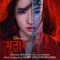 Mulan (Hindi Original Motion Picture Soundtrack)