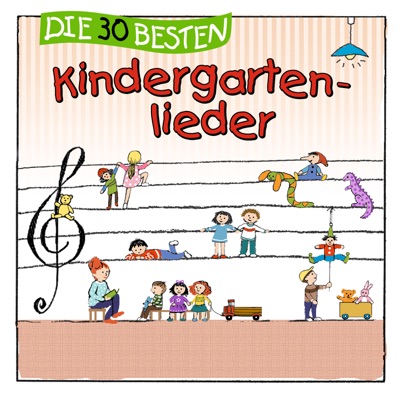 Wir Kindergartenkinder - Simone Sommerland & Karsten Glück & Die Kita- Frösche | Shazam