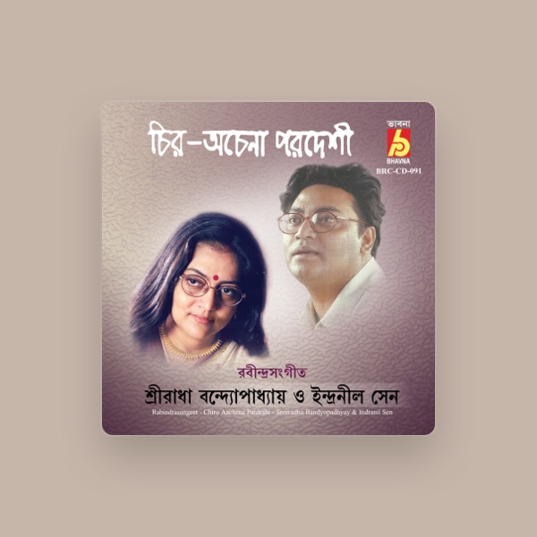 Indranil Sen's avatar