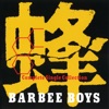バービーボーイズ(BARBEE BOYS)