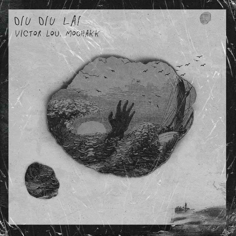 Diu Diu Lai