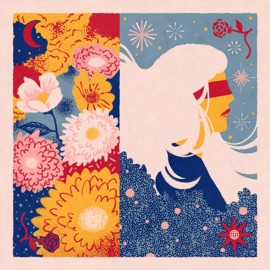 A Girl in the Woods Chediak