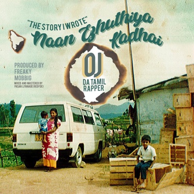 Naan Ezhuthiya Kadhai  the Story I Wrote - Single