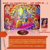 Jay Jagadish Hare (Aarati) artwork