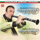 Neshko Neshev - Кючек Али Баба