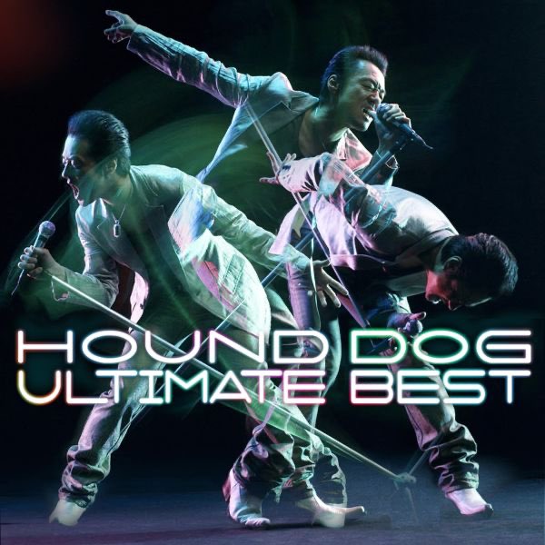 【2025正規激安】 HOUND DOG ULTIMATE BEST - 大友康平のアルバム - Apple Music ミュージシャン