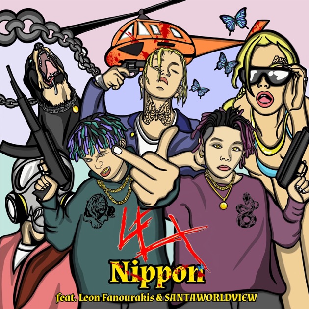 20 : Complete Mixtape - LEXのアルバム - Apple Music