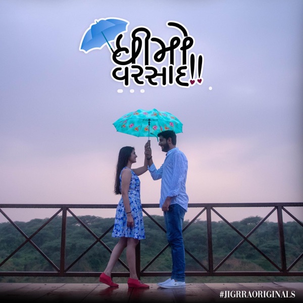 Dhimo Varasad (feat. Aishwarya Majamudar)