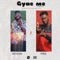 Gyae Me (leave me) [feat. Ypee] - Keegan lyrics