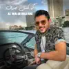 Cocktail Gamal