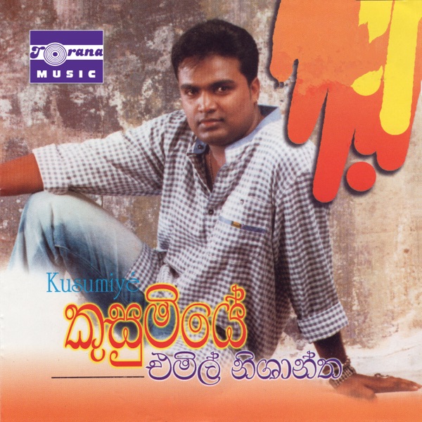 Kusumiye (feat. Chandralekha Perera)