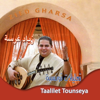 Zied Gharsa - Taalilet Tounseya illustration