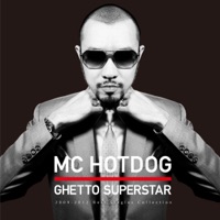 MC HotDog - Hey Hey Taxi
