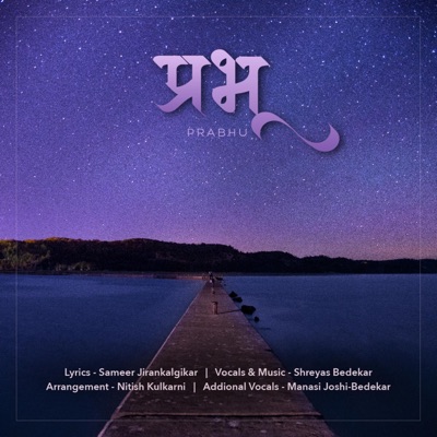 Prabhu - Single