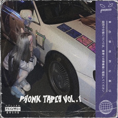 Phonk Tapes, Vol. 1 - EP