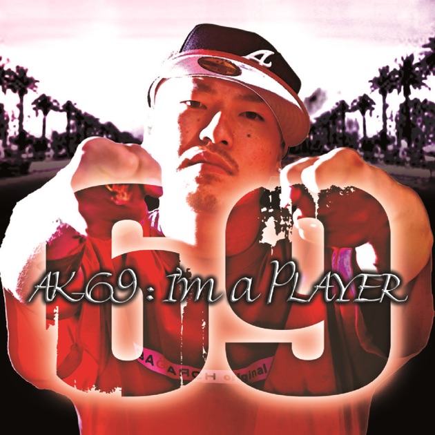THE BEST ALBUM (Deluxe Edition) - 般若のアルバム - Apple Music