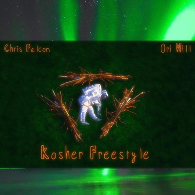 Kosher Freestyle (feat. Ori Will) - Single