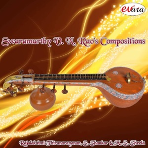 swaramurthy V. N. Rao’s Compositions