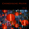 Asian Music (Japan) - Chinesische Musik Akademie