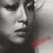 私と影 - Kaoru lyrics