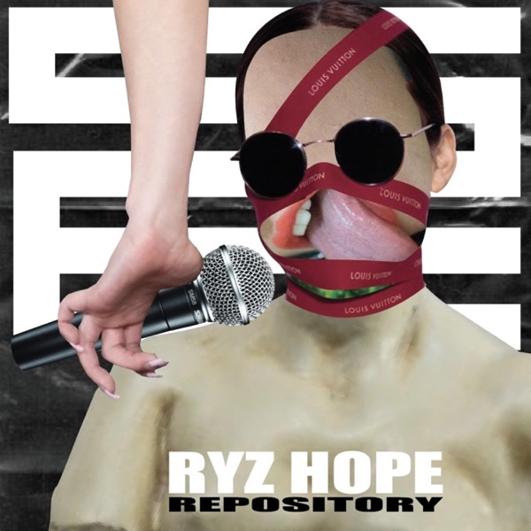 Repository