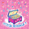 Cutiuța Muzicală 1 - Cutiuța Muzicală