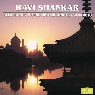 Ajiano Deai - Ravi Shankar