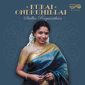 Kurai Ondrumillai