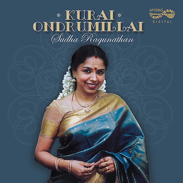 Kurai Ondrumillai