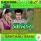 Bhaensa Dendu - Santanu Sahu lyrics