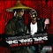 Salt Shaker (Feat. Lil Jon & The East Side Boyz) - Ying Yang Twins & Lil Jon & The East Side Boyz lyrics