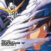 MOBILE SUIT GUNDAM WING Original Motion Picture Soundtrack - Operation S - Two-Mix & 大谷幸