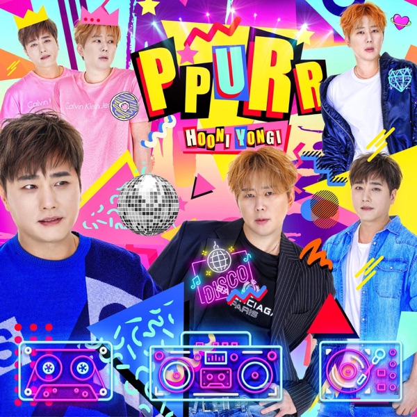 PPURR - Single