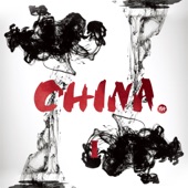 China-Change artwork
