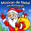 Músicas de Natal em Português - Músicas de Natal e canções de Natal