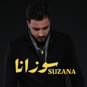 Suzana - 7-Toun