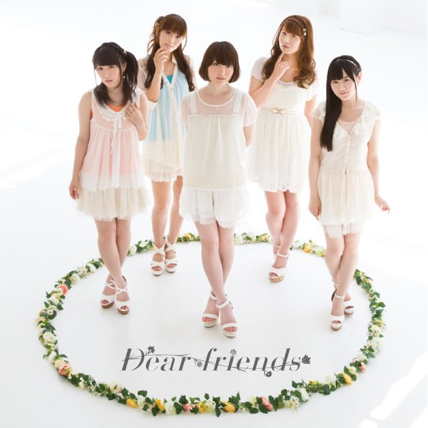 洋書 Dear Friends Dear Friends ディア フレンズ - 紀伊國屋書店ウェブ