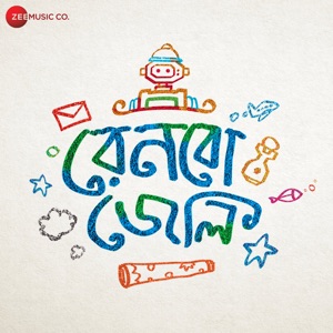 Roopkotha