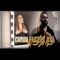 Chno Fakrak Biya (feat. Kaoutar Berrani) - Nabil Elhouri lyrics