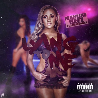 Lying to Me (feat. Jamal Banks) - Single
