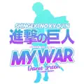 My War