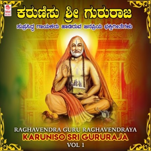 Karuniso Sri Gururaja (From 