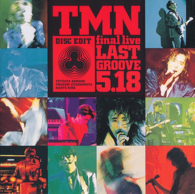 COLOSSEUM II - TMNのアルバム - Apple Music