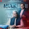 Mulk